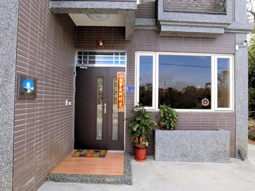 Ferry Bow Apartment Жинченг Екстериор снимка